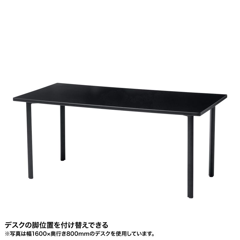 シンプルデスク ワークデスク 平机 高耐荷重 eテーブル 幅180cm 奥行90cm 高さ70cm ブラック 【受注生産品】 MEF-18090BK_4