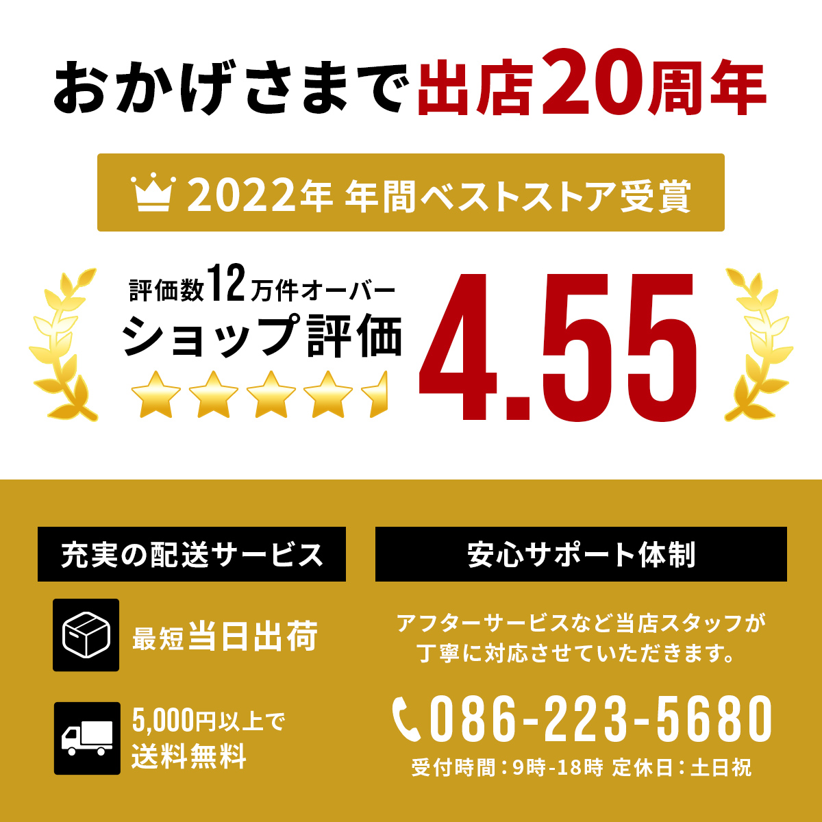 最大64%OFFクーポン テルショップ ジャパン Yahoo 店サンワサプライ