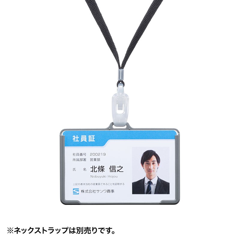 BLE Smart ID Card 3個セット : mm-blebc8 : サンワダイレクト - 通販