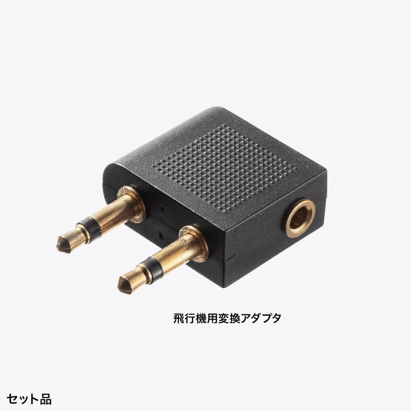 16　同梱発送の値段の為他の方のご購入は控えて下さいDMR-BZT750 SANWA SUPPLY（サンワサプライ） Bluetoothオーディオトランスミッター