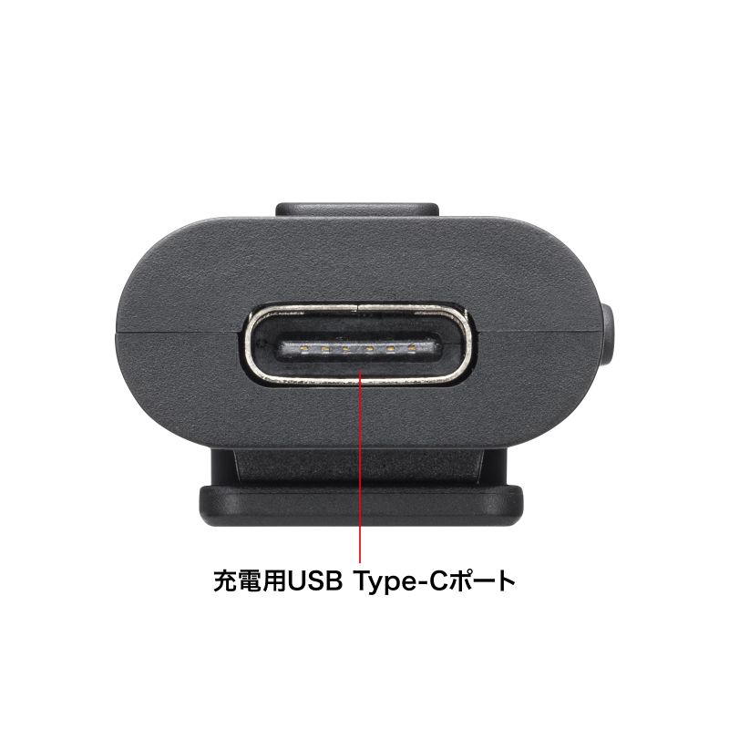 Bluetoothマイク クリップ USB Type-C 無指向性 全指向性 クリップ式マイク イヤフォン接続 コンパクト ワイヤレス 小型 コンパクト ヘッドホン MM-BTCL1｜sanwadirect｜09
