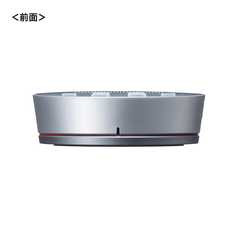 Bluetooth会議スピーカーフォン スピーカーフォンのみ（MM-BTMSP3MC） :MM-BTMSP3MC:サンワダイレクト - 通販 -  Yahoo!ショッピング