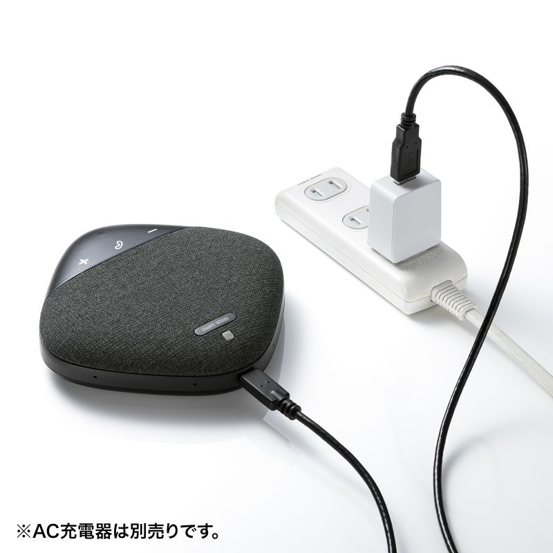 SANWA SUPPLY（サンワサプライ） Bluetoothスピーカーフォン 2台連結
