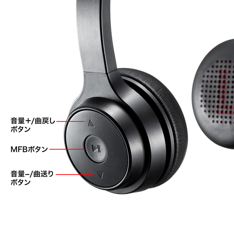 Bluetoothヘッドセット 両耳タイプ 単一指向性（MM-BTSH62BK） : mm