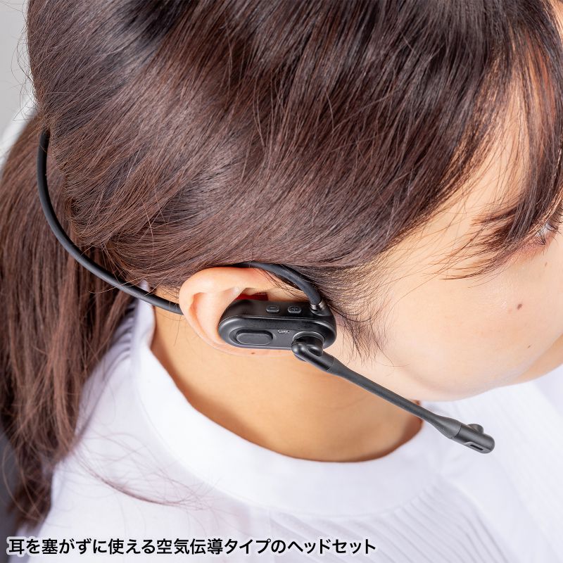 ウェアラブルネックスピーカーとネックバンドイヤホンの2つの