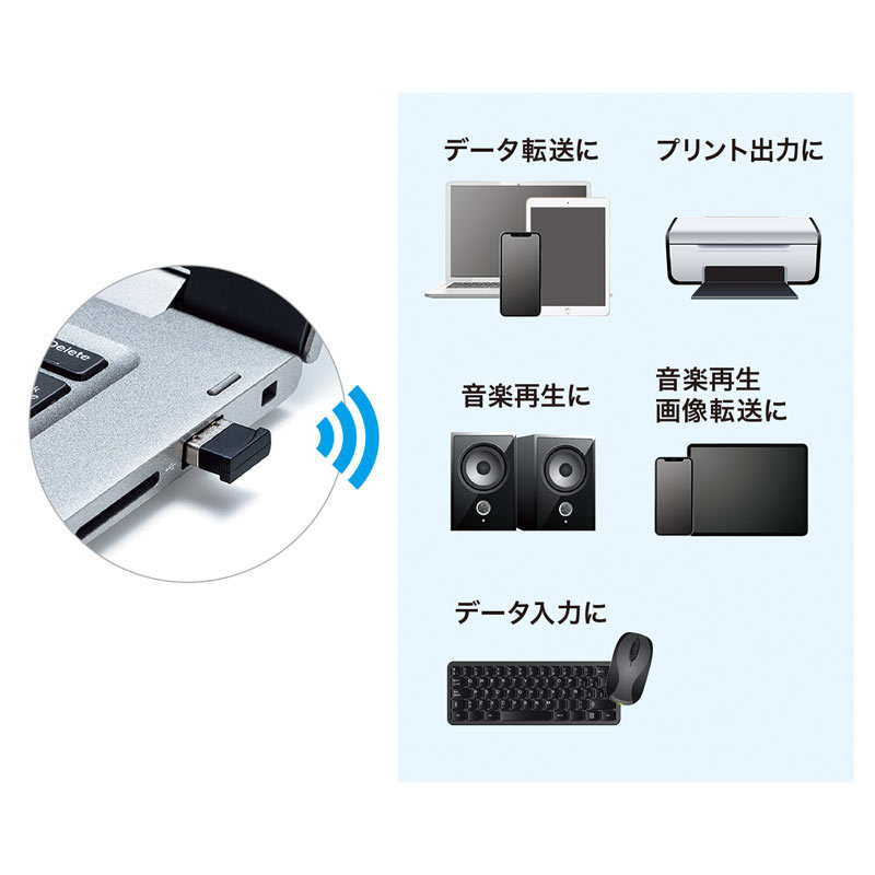 Bluetoothアダプタ USBアダプタ Bluetooth4.0＋LE/EDR Class1（MM-BTUD46）｜sanwadirect｜11