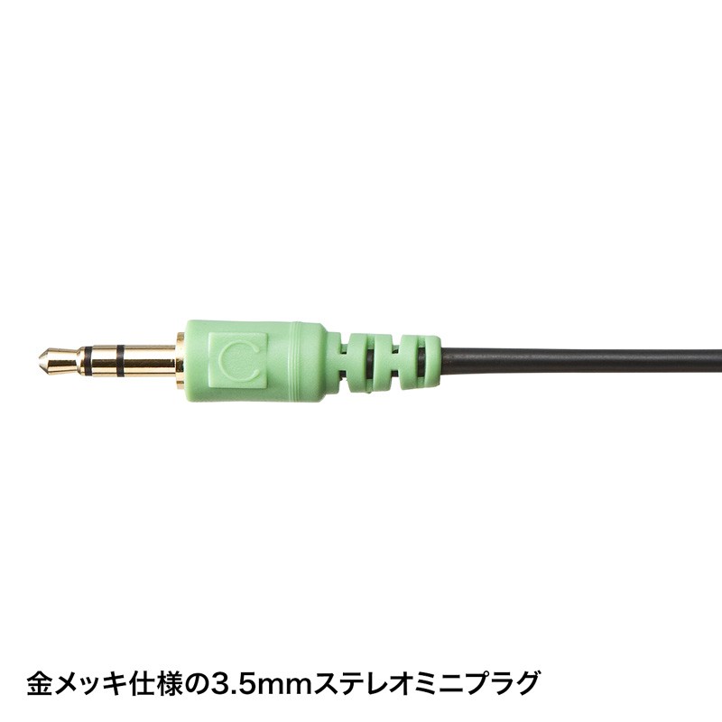 SANWA SUPPLY ヘッドホン（MM-HP210） : サンワダイレクト