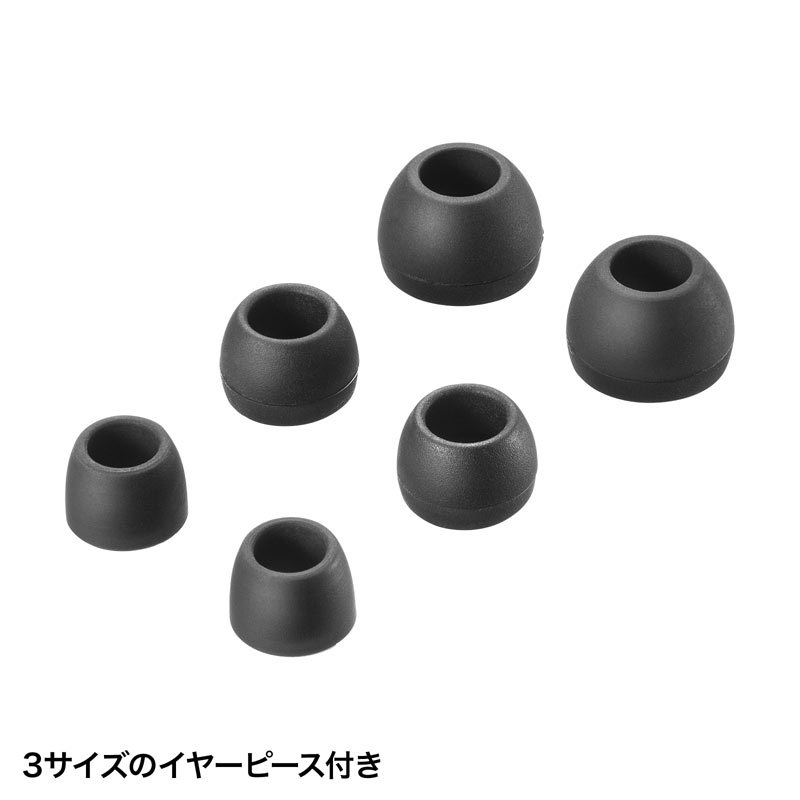 SANWA SUPPLY（サンワサプライ） イヤホン マイク付き ステレオ