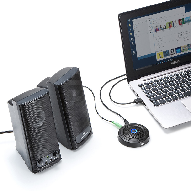 SANWA SUPPLY（サンワサプライ） WEB会議高感度USBマイク 広範囲 多