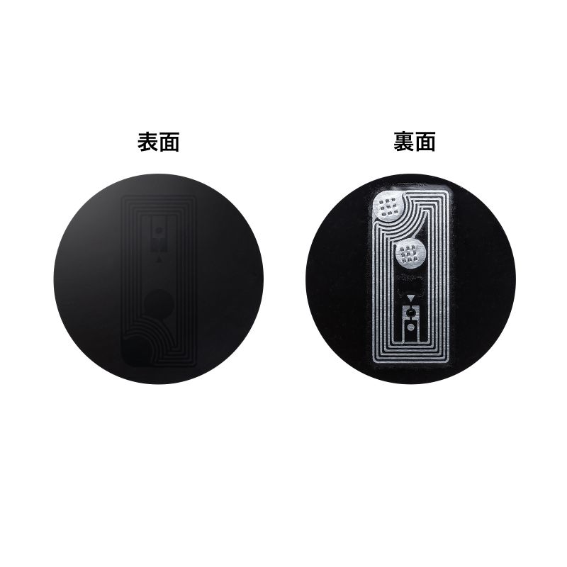 SANWA SUPPLY（サンワサプライ） NFCタグ 10枚入り ブラック（MM