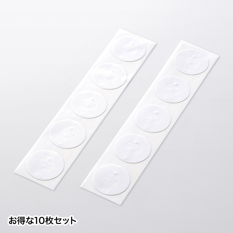 タツタさん専用はくりシール ONE 333ml 10本入×2=20本 SANWA SUPPLY（サンワサプライ） NFCタグ 10枚入り ホワイト（MM-NFCT