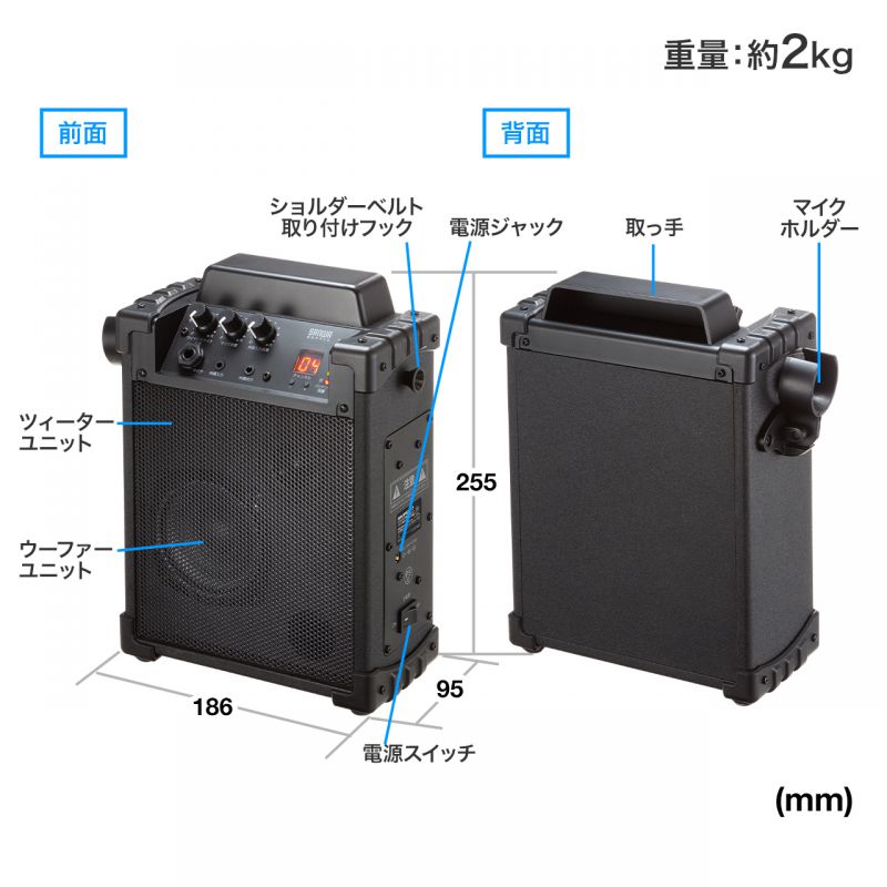 オファー ac100vスピーカーを 5vで駆動