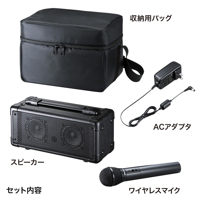 ワイヤレスマイク スピーカー セット ワイヤレス 拡声器 マイク付き