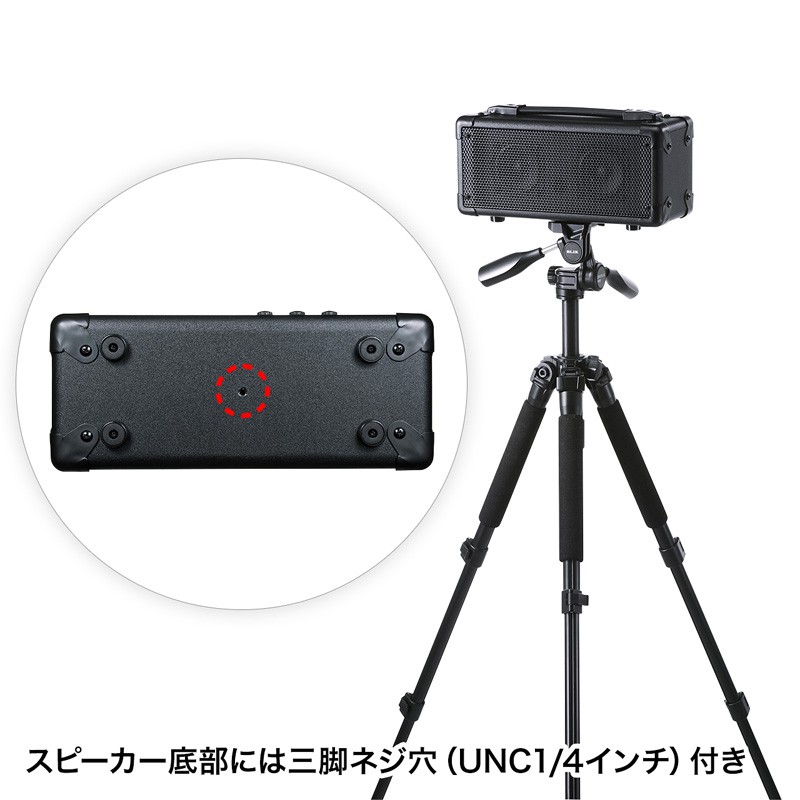 ワイヤレスマイク スピーカー セット ワイヤレス 拡声器 マイク付き