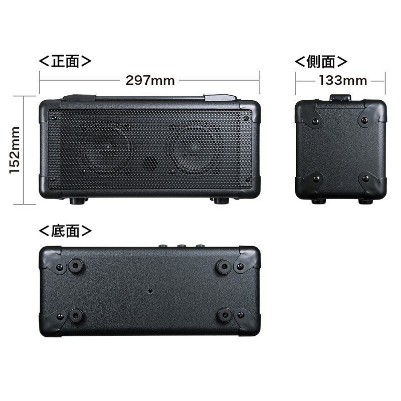 ワイヤレス拡声器 マイク スピーカー セット : mm-spamp7 : サンワ