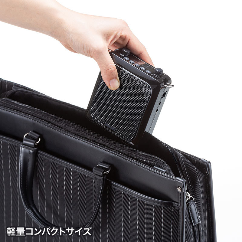 SANWA SUPPLY（サンワサプライ） 拡声器スピーカー ハンズフリー 最大