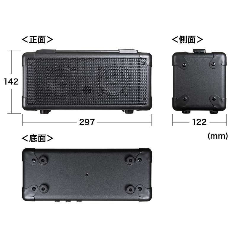 SANWA SUPLYマイク付き拡声器スピーカー MM-SPAMP MM-SPAMP7【ワイヤレスマイク付き拡声器スピーカー】ワイヤレス
