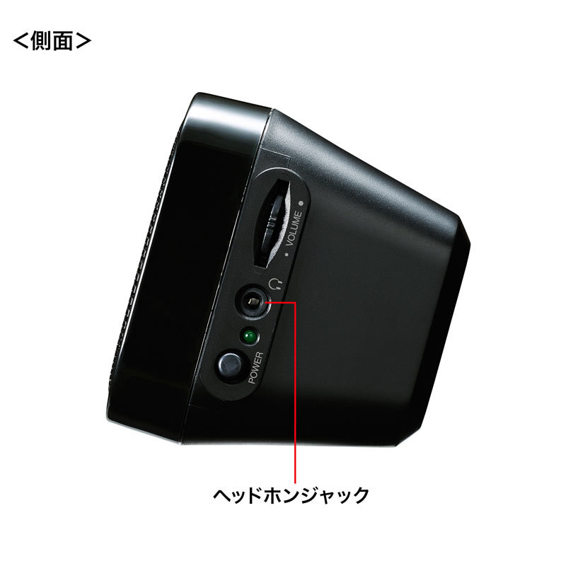 液晶テレビ パソコン用サウンドバースピーカー（MM-SPSBA2N2） : mm-spsba2n2 : サンワダイレクト - 通販 -  Yahoo!ショッピング