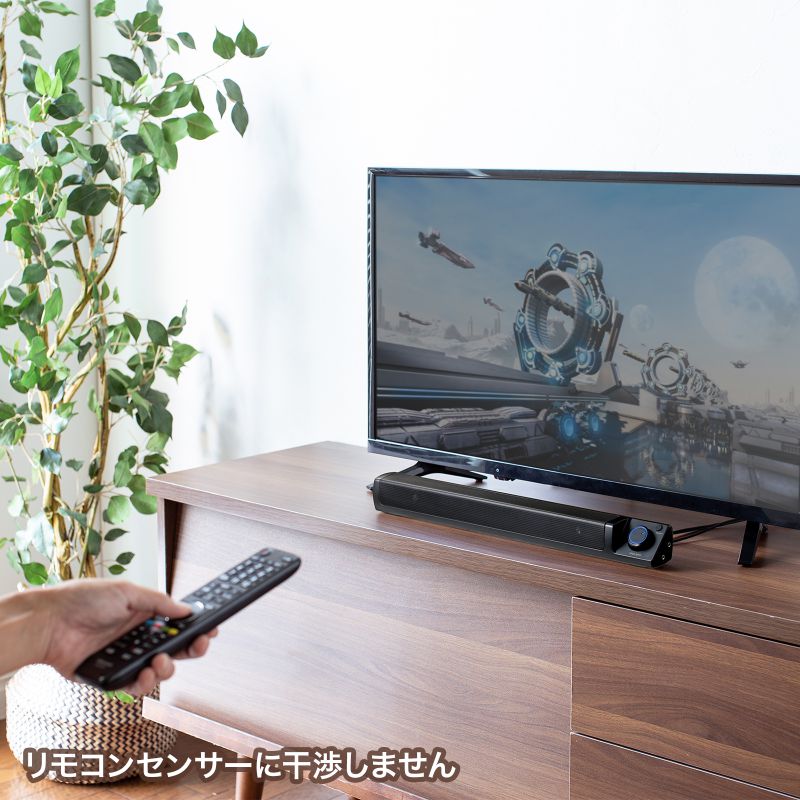 サウンドバー パソコンスピーカー PC スリム コンパクト テレビ 有線 スマホ 簡単操作 高音質 USB電源 6W出力 3.5mm接続  マイク/ヘッドホン端子付き MM-SPSBA3