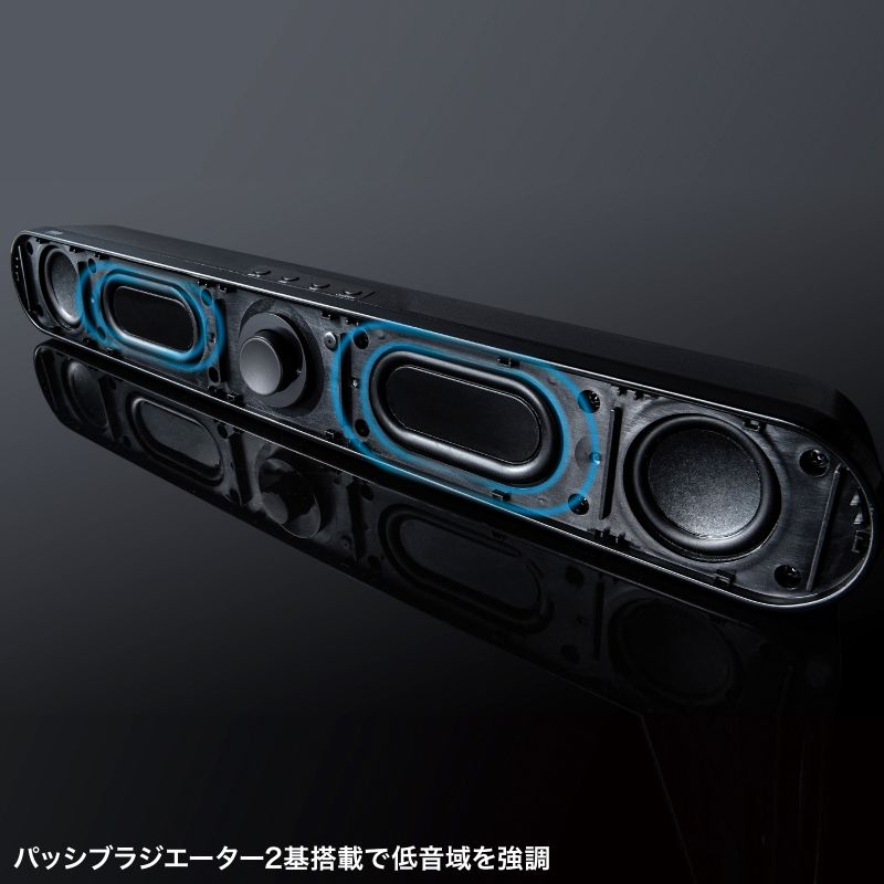 【値下げ】サウンドバー、スピーカー(SONY)Bluetooth対応 HT-S400 | サウンドバー／ホームシアターシステム | ソニー
