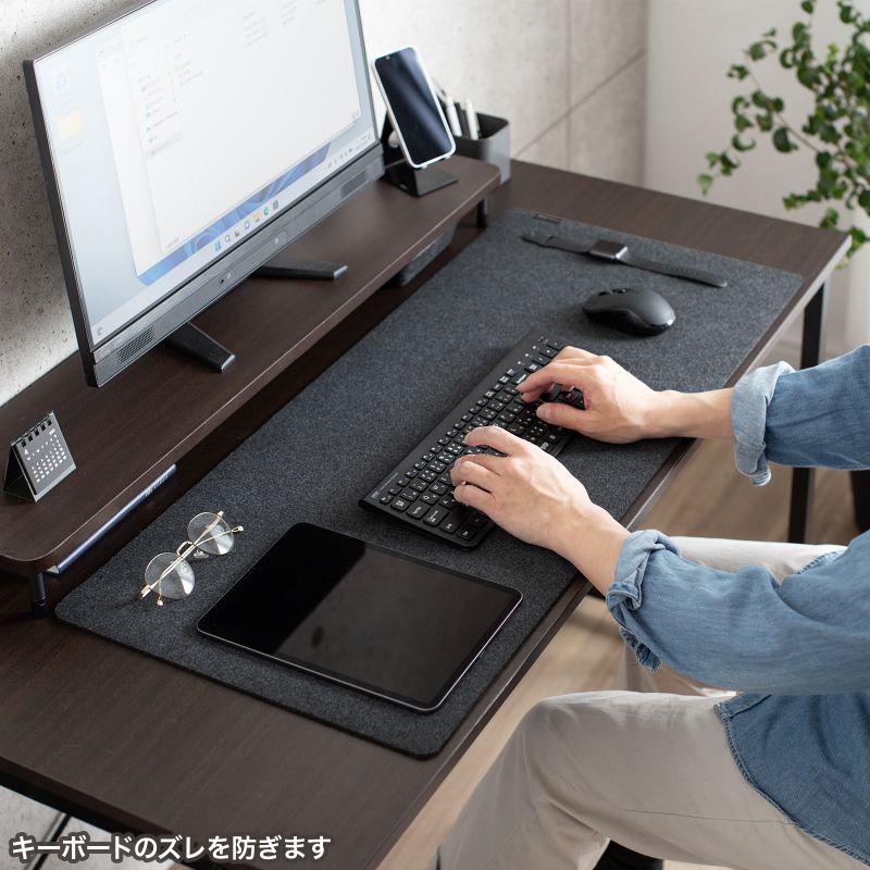 SANWA SUPPLY デスクマット フェルト 幅90cm 奥行40cm 大型
