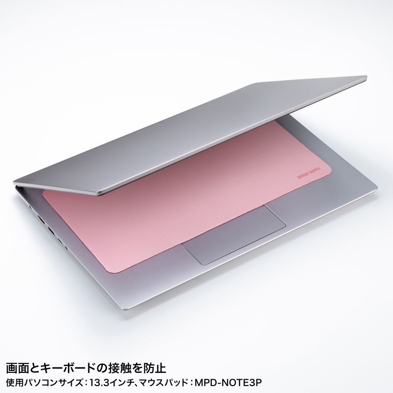 SANWA SUPPLY（サンワサプライ） マウスパッド パソコン液晶保護