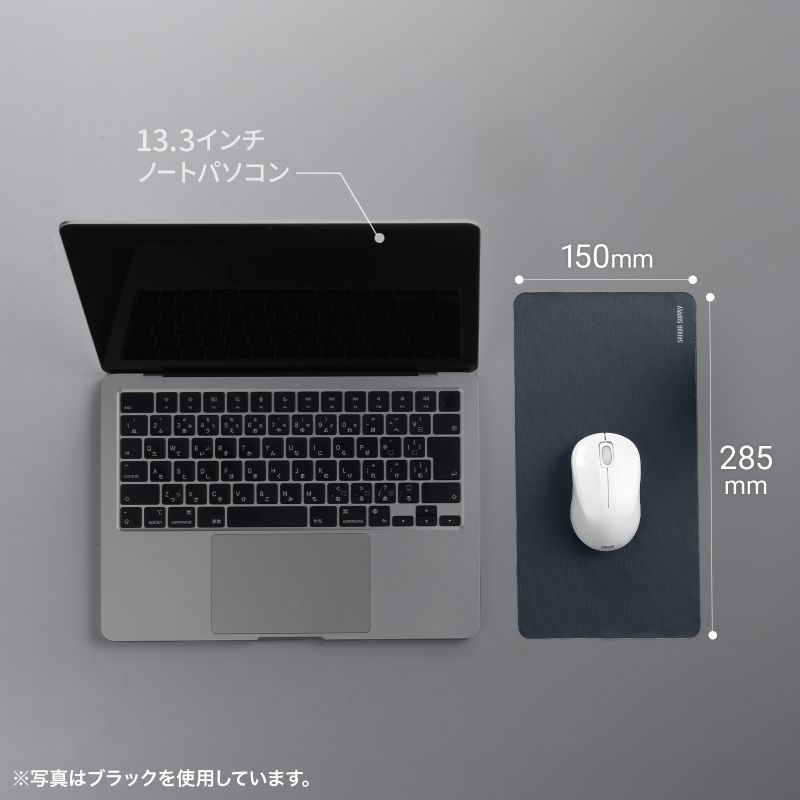 SANWA SUPPLY（サンワサプライ） マウスパッド パソコン液晶保護