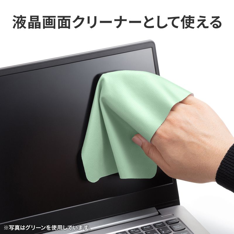 サンワダイレクト - 液晶クリーナー｜Yahoo!ショッピング