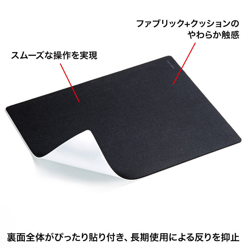 マウスパッド ブレマートンモデル 0009/0020 ふもコレ×アズールレーン マウスパッド ブレマートンモデル｜ふもコレ