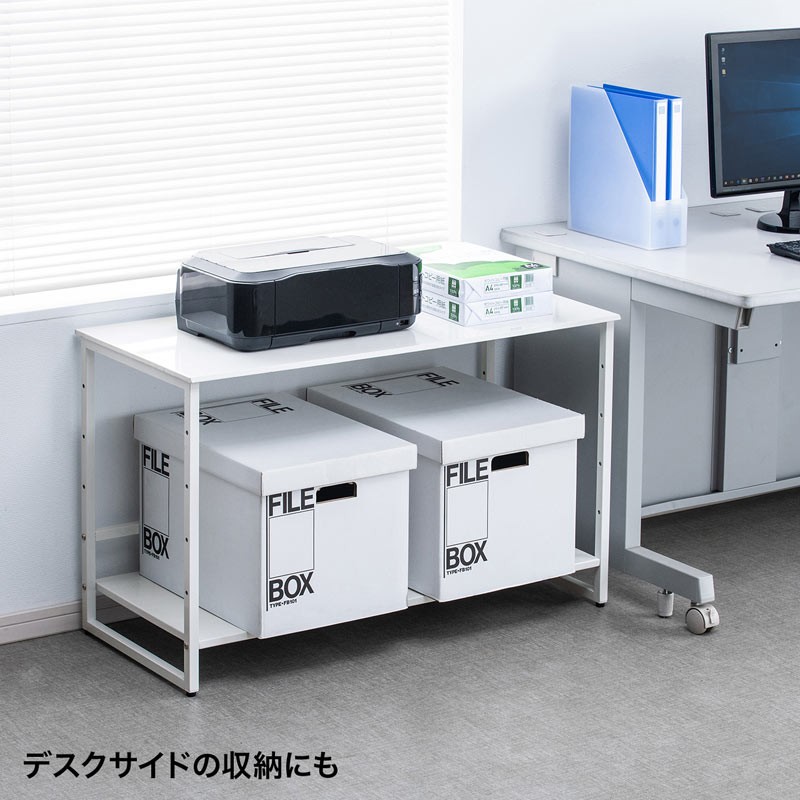 SANWA SUPPLY（サンワサプライ） 机上ラック プリンター台 スチール 耐
