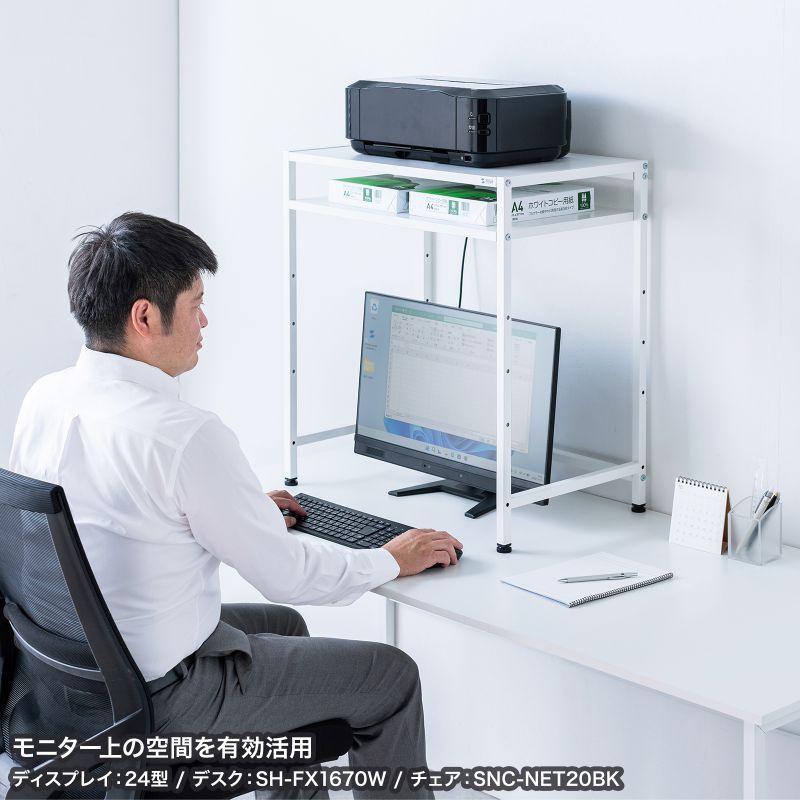SANWA SUPPLY（サンワサプライ） デスク上収納ラック 机上台 幅64cm 3