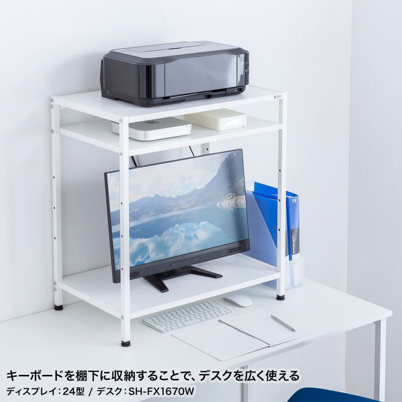 SANWA SUPPLY（サンワサプライ） デスク上収納ラック 机上台 幅64cm 3