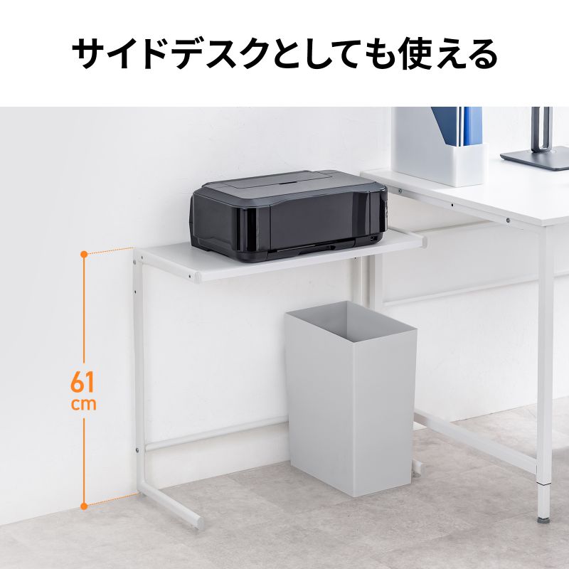 SANWA SUPPLY（サンワサプライ） デスク上収納ラック 机上台 幅65cm
