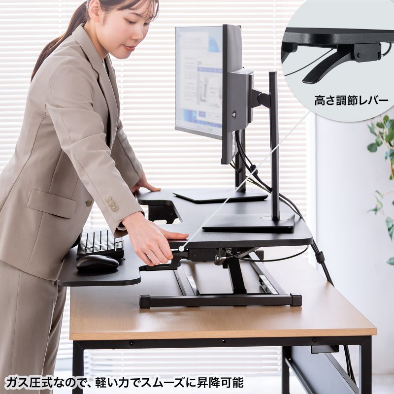 SANWA SUPPLY（サンワサプライ） スタンディングデスク リフトアップ