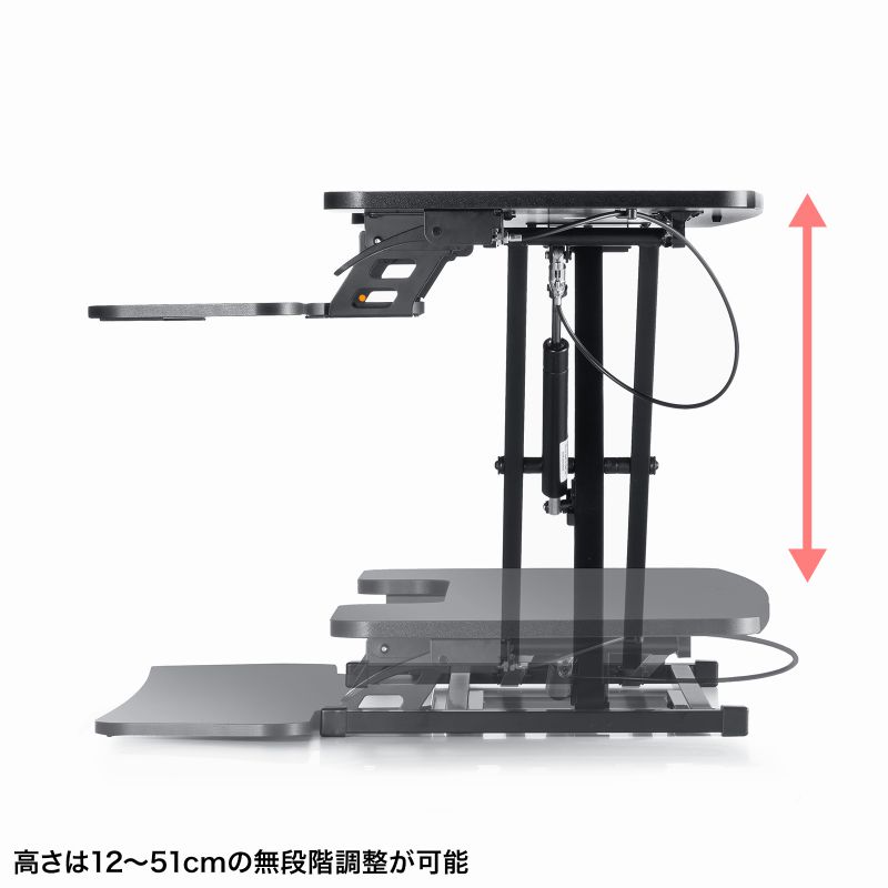 SANWA SUPPLY(サンワサプライ) スタンディングデスク リフトアップ SANWA SUPPLY(サンワサプライ) スタンディングデスク リフトアップ