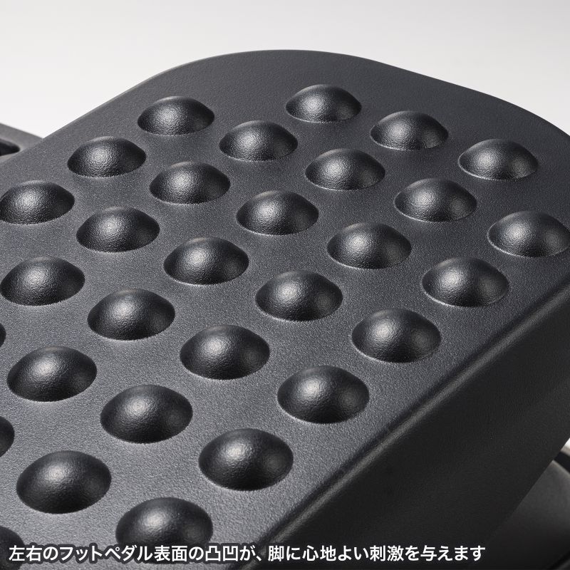 フットレスト デスク下 足置き台 足踏み運動 マッサージローラー 滑り止め付き オフィス 家庭 MR-FR7 | SANWA SUPPLY | 11