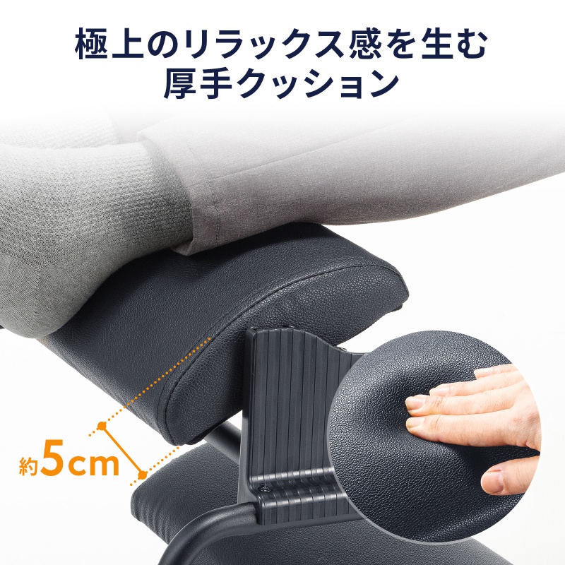 SANWA SUPPLY（サンワサプライ） 3WAYフットレスト 極厚クッション 無