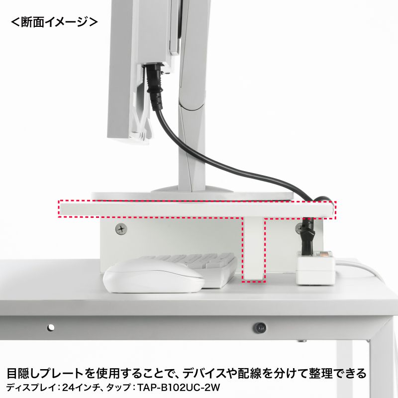 SANWA SUPPLY モニター台 机上台 幅約60cm モニター下収納 木製
