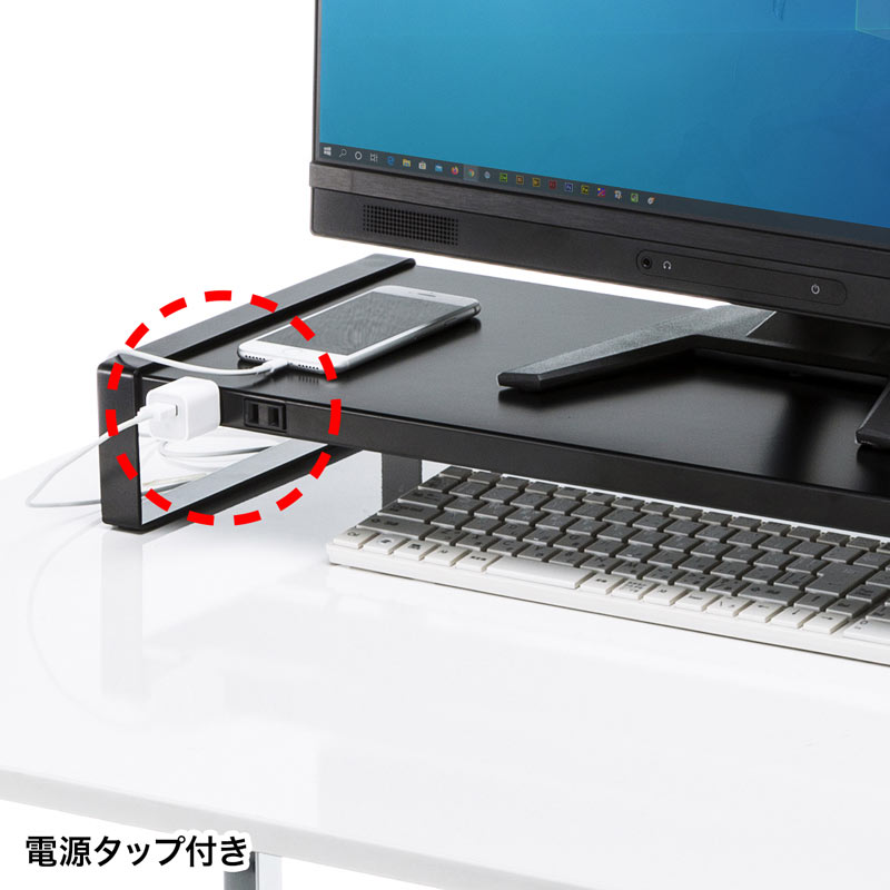 モニター台 卓上 USB ハブ コンセント パ...の詳細画像5