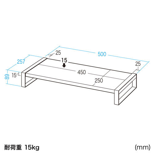 SANWA SUPPLY(サンワサプライ) モニター台 卓上 パソコン台 机上 幅 SANWA SUPPLY(サンワサプライ) モニター台 卓上 パソコン台 机上 幅