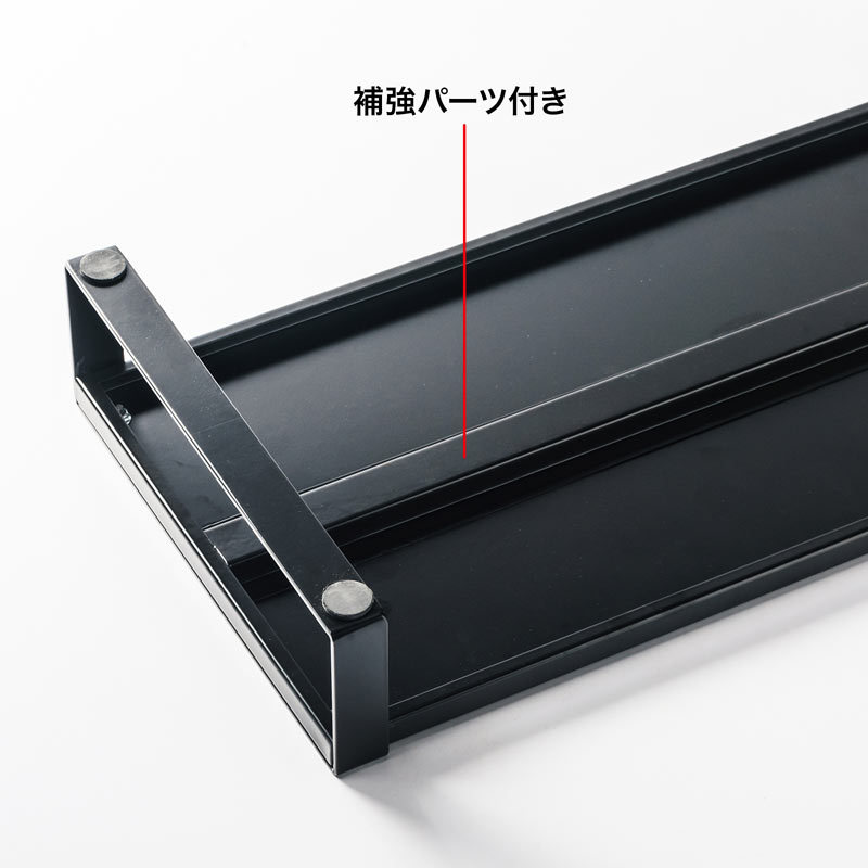 SANWA SUPPLY（サンワサプライ） モニター台 卓上 パソコン台 机上 幅