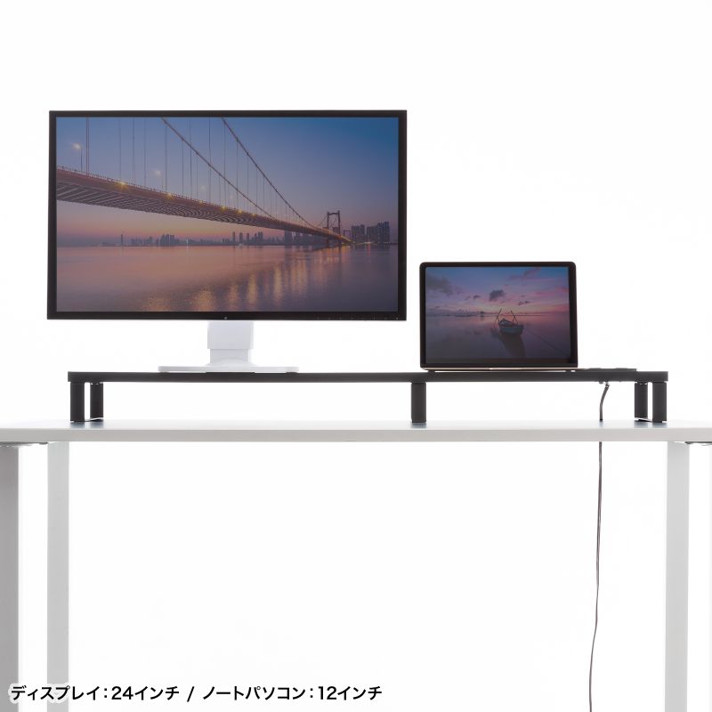 モニター台 卓上 コンセント パソコン台 机上 幅100cm 奥行24cm デュアル 2台 黒 スチール キーボード 収納 台 机上台 机上ラック モニター下収納 MR-LC213BK_10