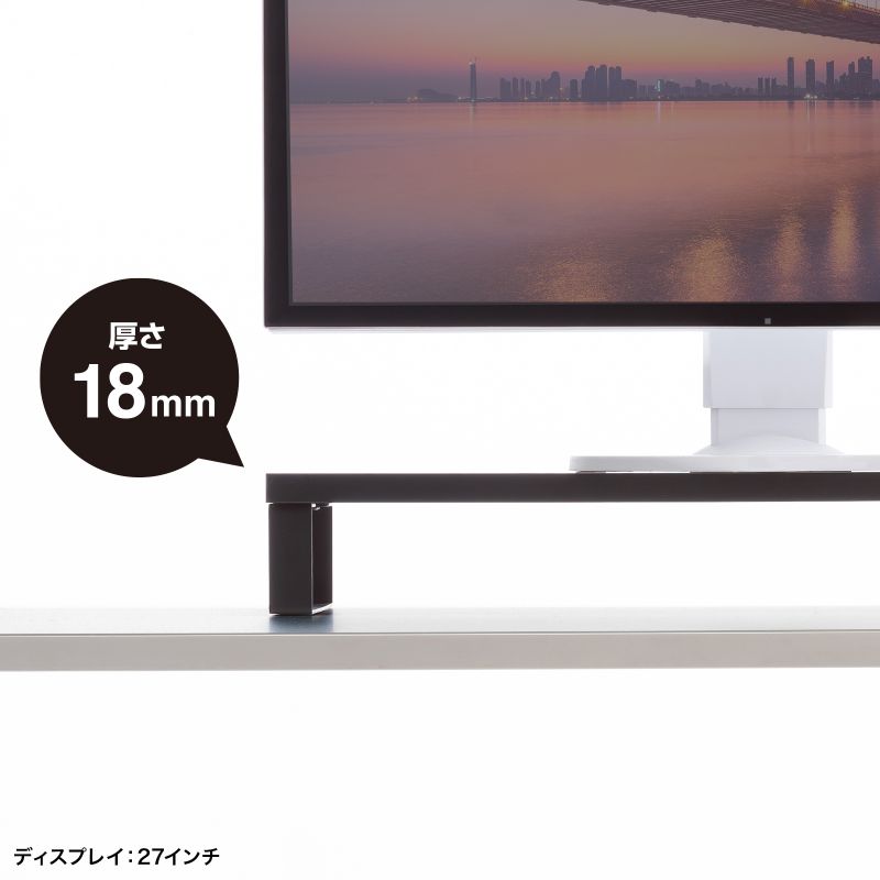 モニター台 卓上 コンセント パソコン台 机上 幅100cm 奥行24cm デュアル 2台 黒 スチール キーボード 収納 台 机上台 机上ラック モニター下収納 MR-LC213BK_11
