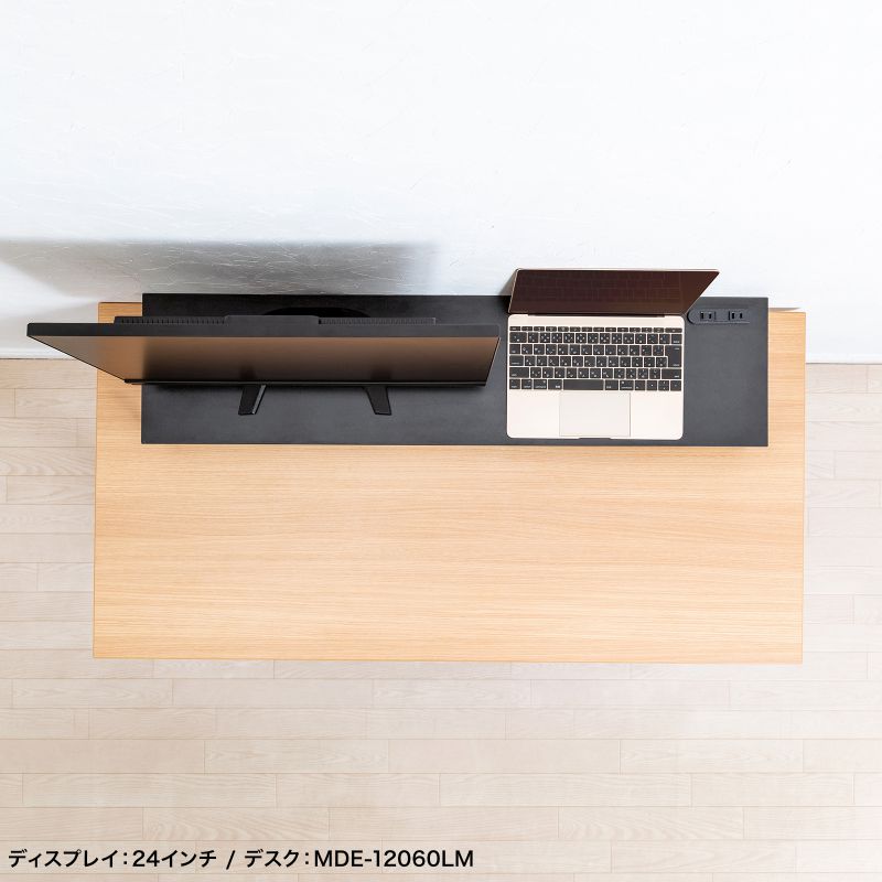 モニター台 卓上 コンセント パソコン台 机上 幅100cm 奥行24cm デュアル 2台 黒 スチール キーボード 収納 台 机上台 机上ラック モニター下収納 MR-LC213BK_17