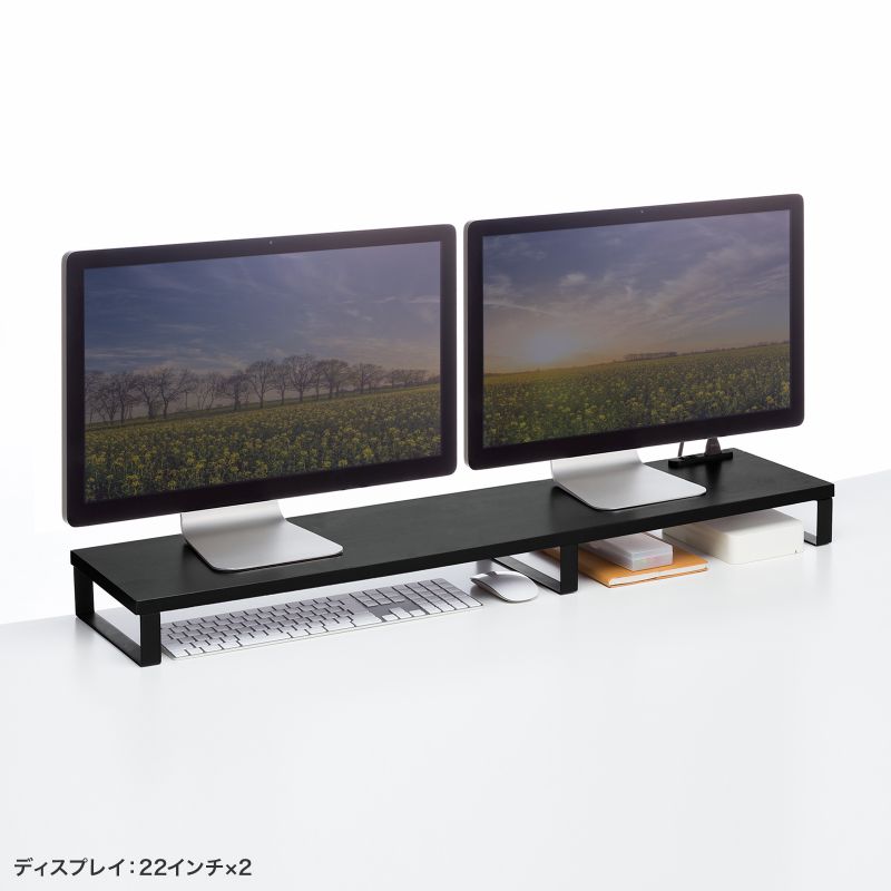 モニター台 卓上 コンセント パソコン台 机上 幅100cm 奥行24cm デュアル 2台 黒 スチール キーボード 収納 台 机上台 机上ラック モニター下収納 MR-LC213BK_7