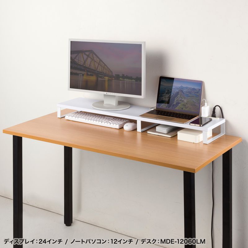 SANWA SUPPLY（サンワサプライ） モニター台 デスク 机上モニタ