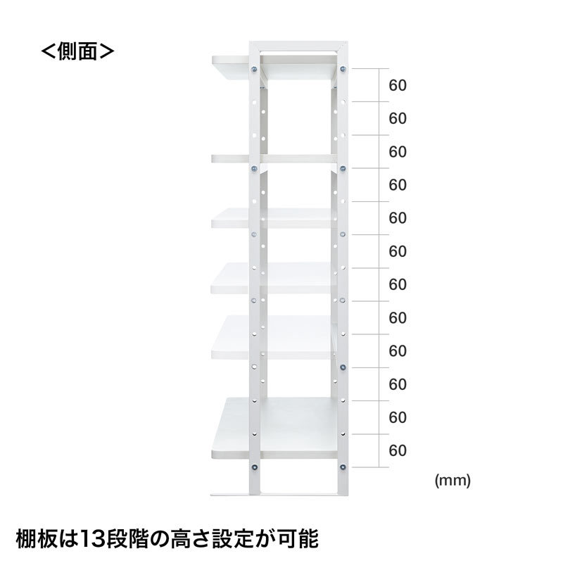 デスク上収納ラック 机上台 幅約100cm クランプ式 3段 机上ラック モニター台 木製 ホワイト 卓上 パソコン台 モニタースタンド  MR-LC308W