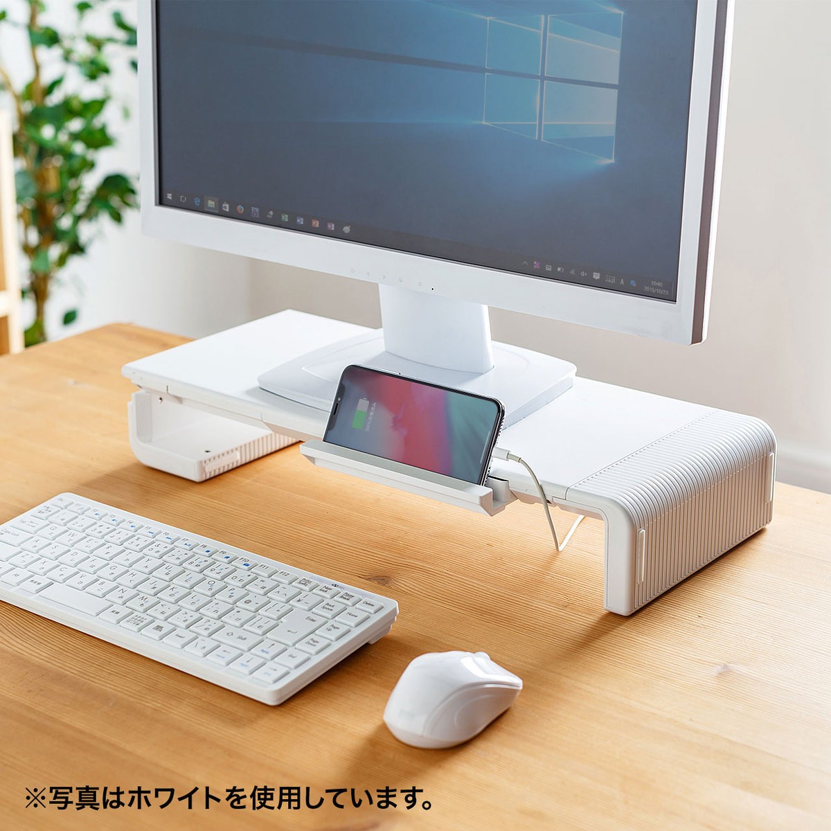 SANWA SUPPLY（サンワサプライ） モニター台 卓上 パソコン台 机上 幅