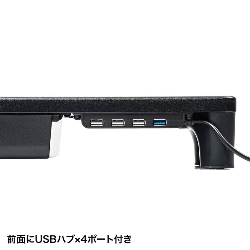 モニター台 机上台 幅約60cm USBハブ 引き出し ブラック 卓上 パソコン