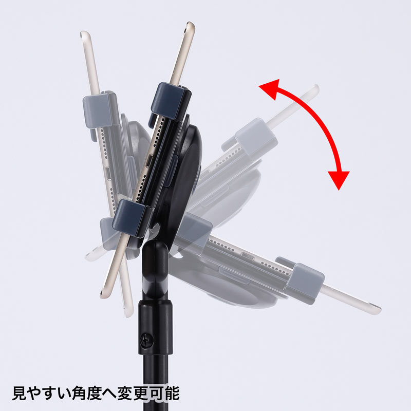 SANWA SUPPLY（サンワサプライ） 高さ可変機能付きiPad タブレット